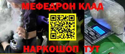 МДПВ Михайловка