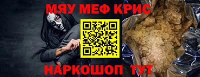 МДПВ Михайловка