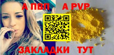 МДПВ Михайловка