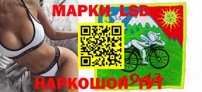 амфетамин Набережные Челны