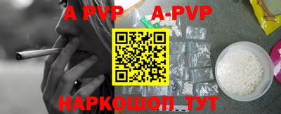 MESCALINE Мирный