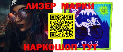 МДПВ Михайловка