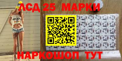 амфетамин Михайловск