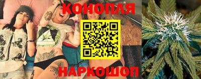 амфетамин Михайловск