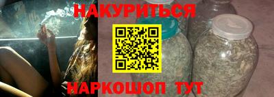 МДПВ Михайловка