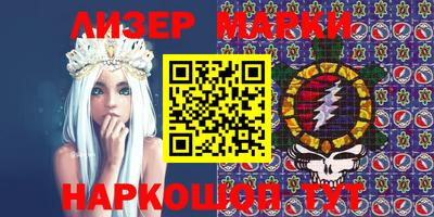 МДПВ Михайловка