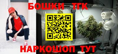 MESCALINE Мирный