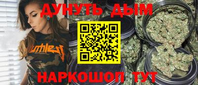 амфетамин Михайловск