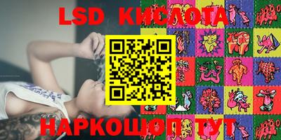 МДПВ Михайловка