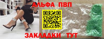 MESCALINE Мирный