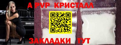 МДПВ Михайловка