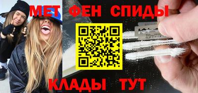 MESCALINE Мирный