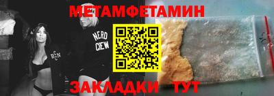 МДПВ Михайловка