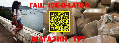 амфетамин Михайловск