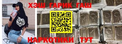 MESCALINE Мирный