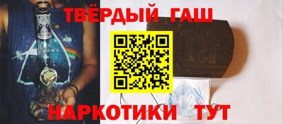 МДПВ Михайловка