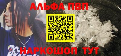 МДПВ Михайловка