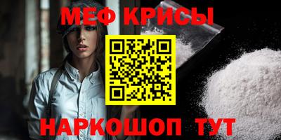 МДПВ Михайловка