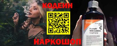 МДПВ Михайловка